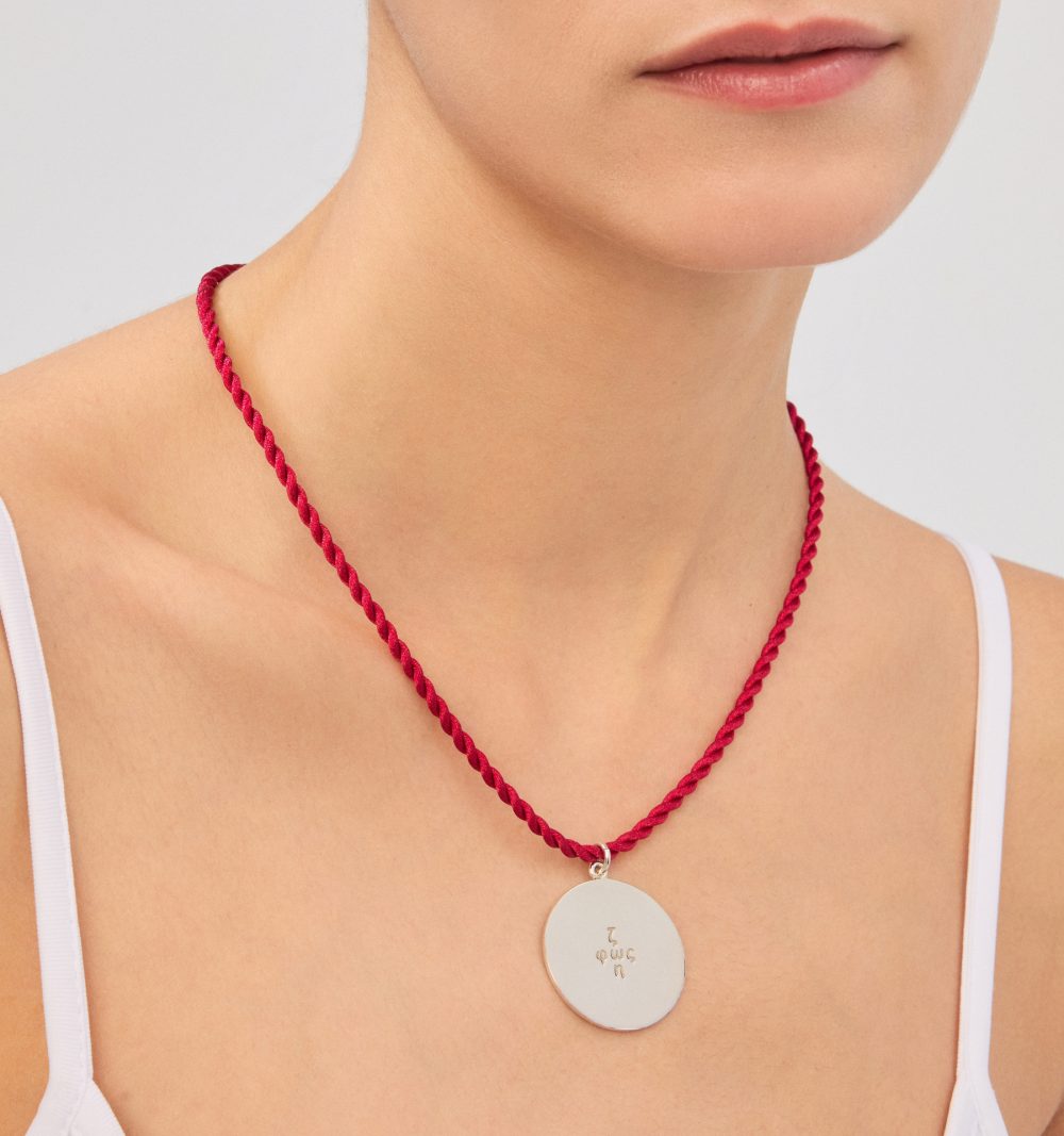 Life & Light pendant - Image 2
