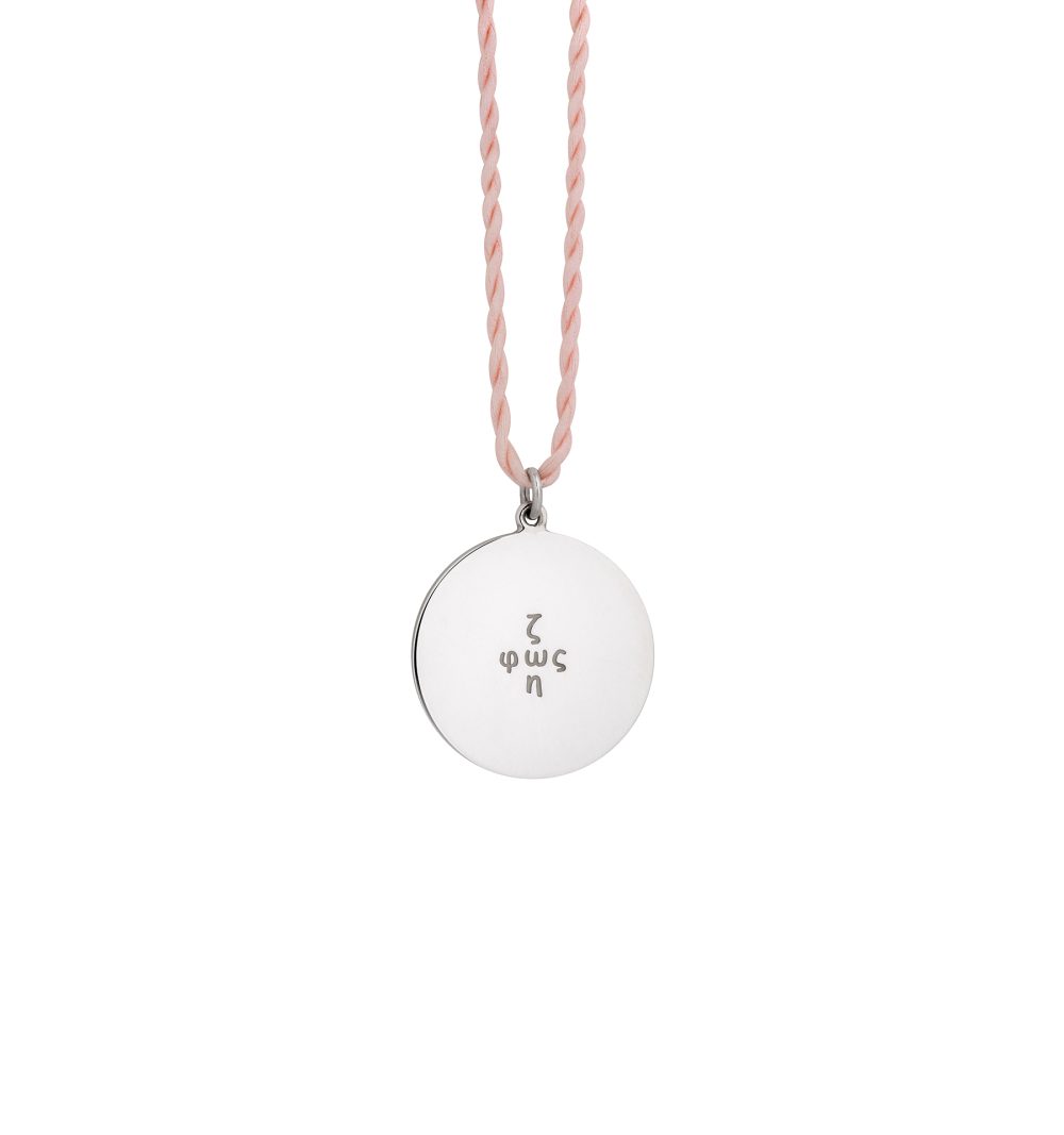 Life & Light pendant