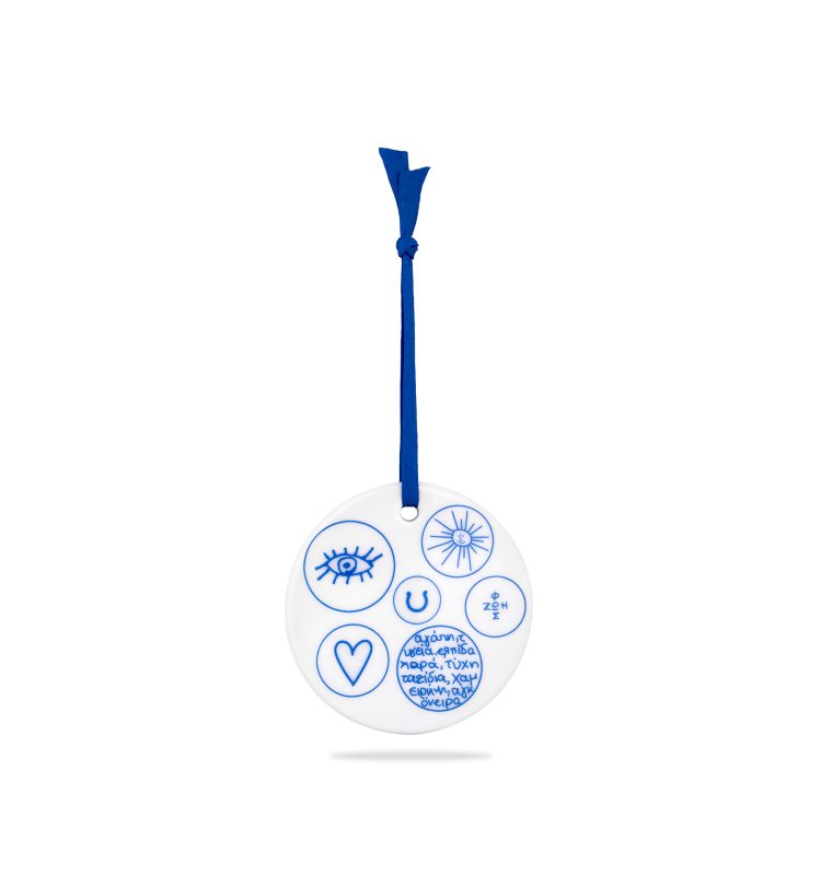Porcelain Ornament – Small Wishes