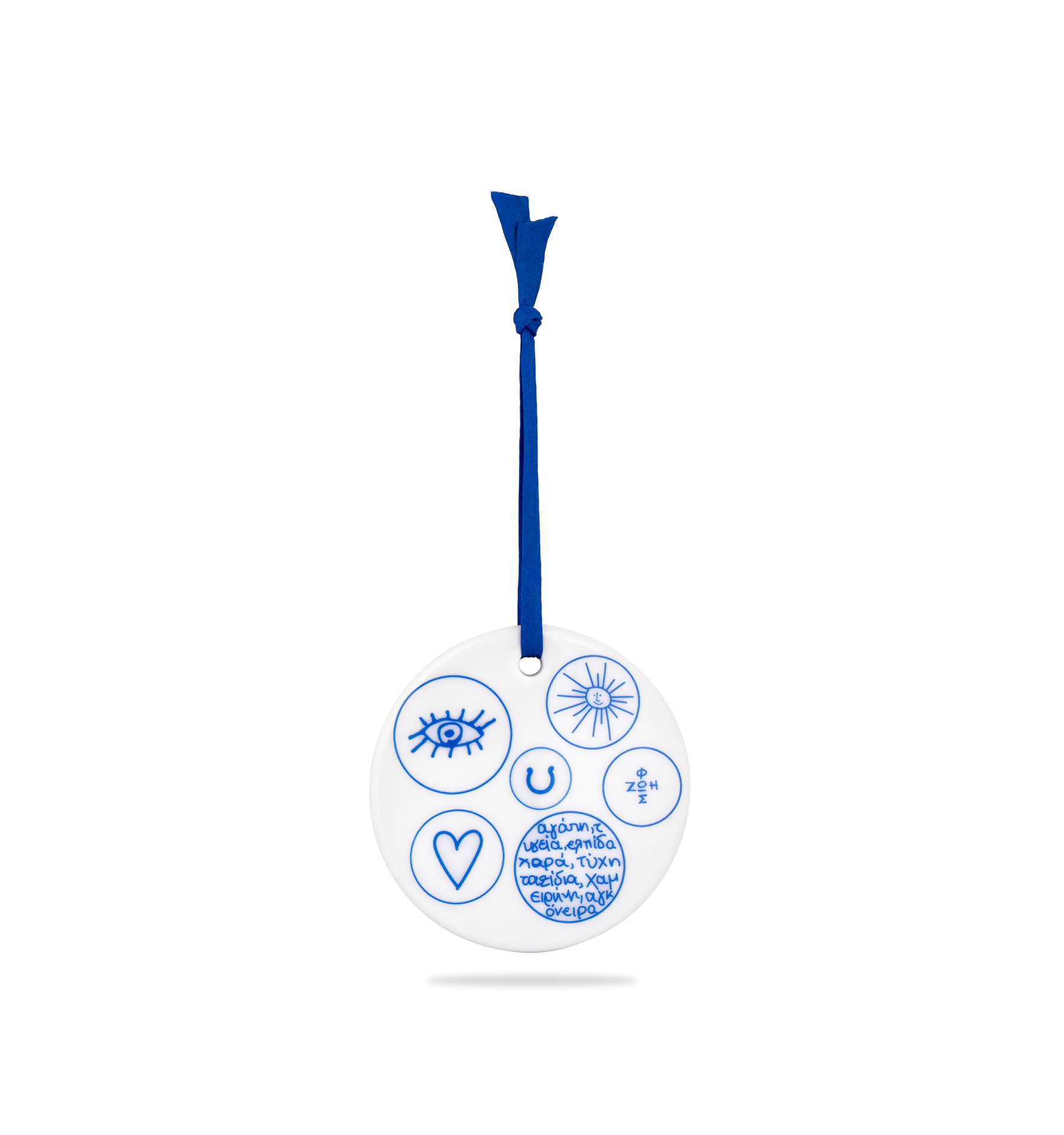 Porcelain Ornament – Small Wishes