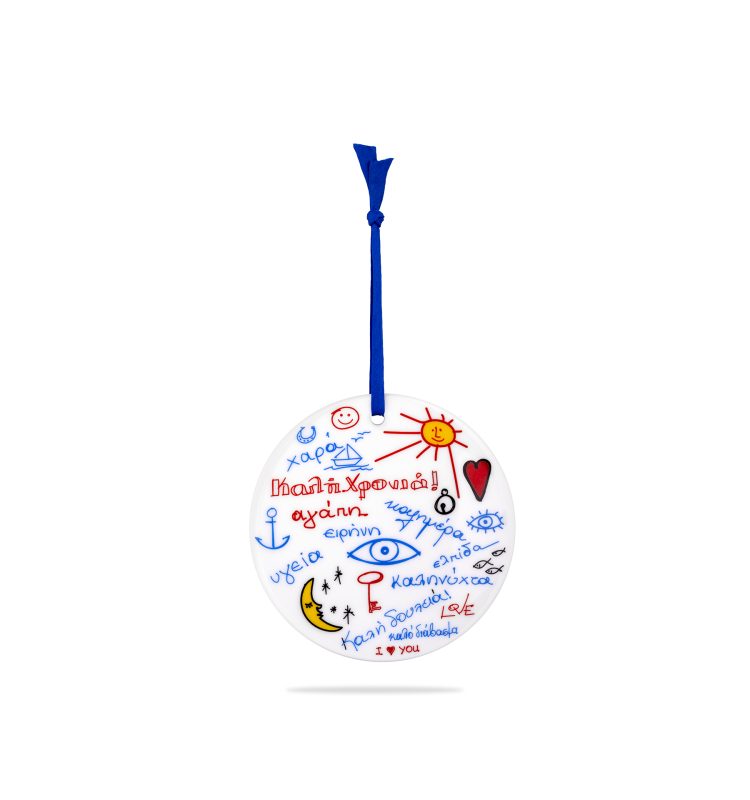 Porcelain Ornament - Blessings