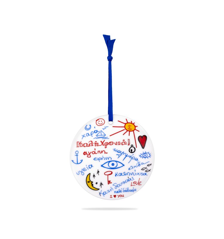 Porcelain Ornament - Blessings