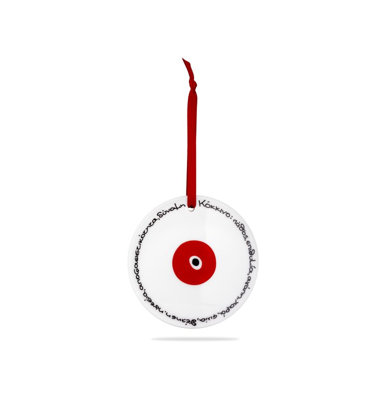 Porcelain Ornament - Red Evil Eye