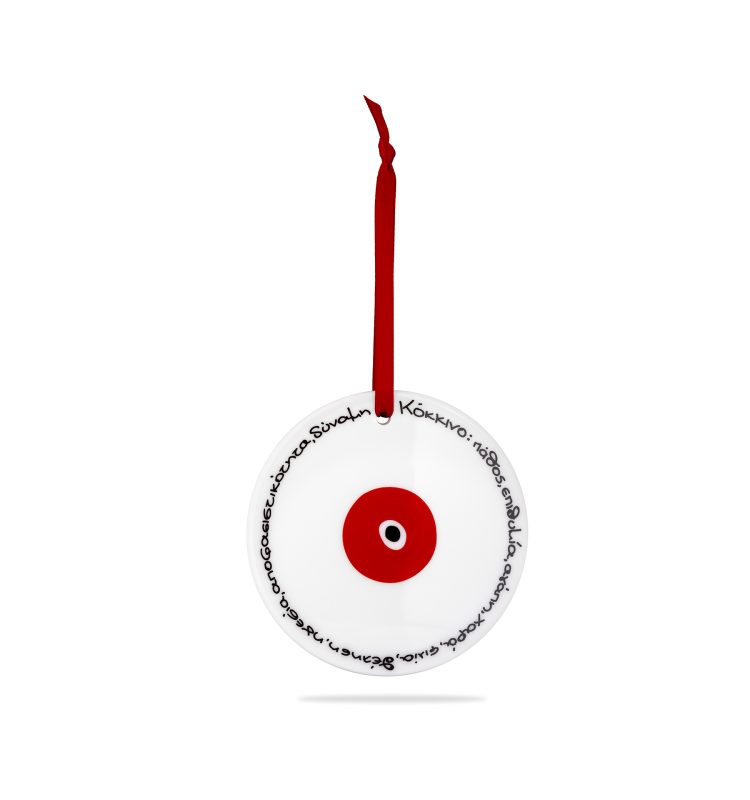 Porcelain Ornament - Red Evil Eye