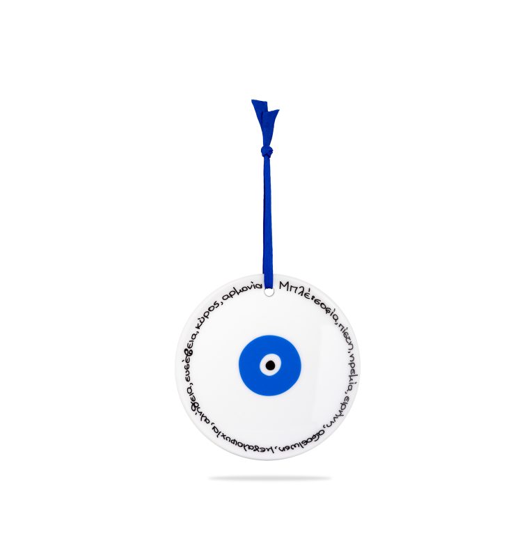 Porcelain Ornament - Blue Evil Eye