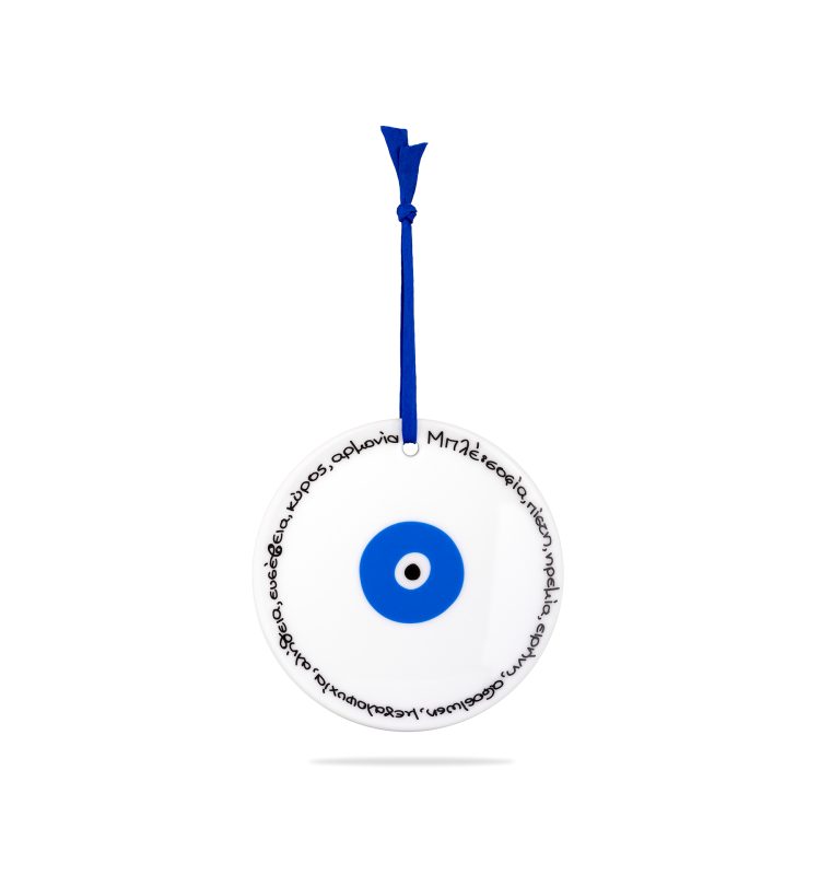 Porcelain Ornament - Blue Evil Eye