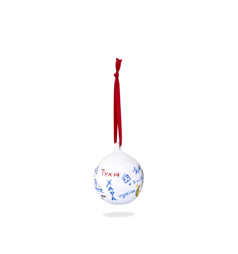 Christmas Bauble – Wishes - Image 2