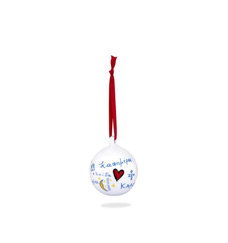 Christmas Bauble – Wishes