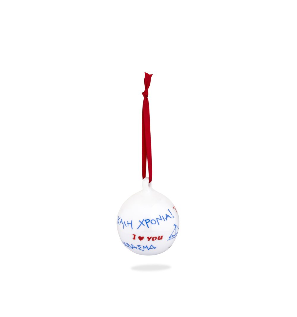 Christmas Bauble – Wishes - Image 3