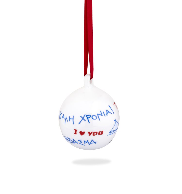 Christmas Bauble – Wishes