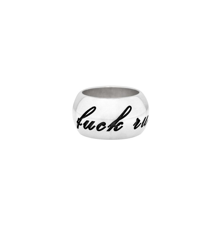"Fuck Rules" Engraved Silver Band Ring II