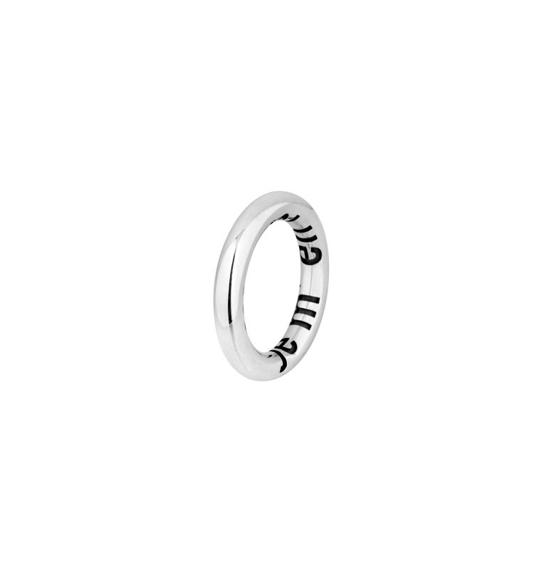 Je M’en Fous - Hidden Band Ring