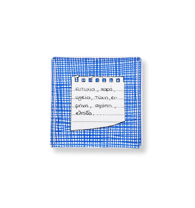 A Note of Good Wishes - Platter