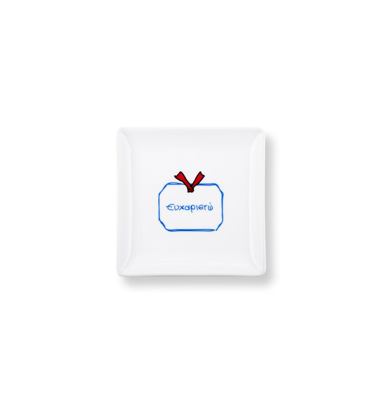 Thank you - Mini Porcelain Plate 12cm