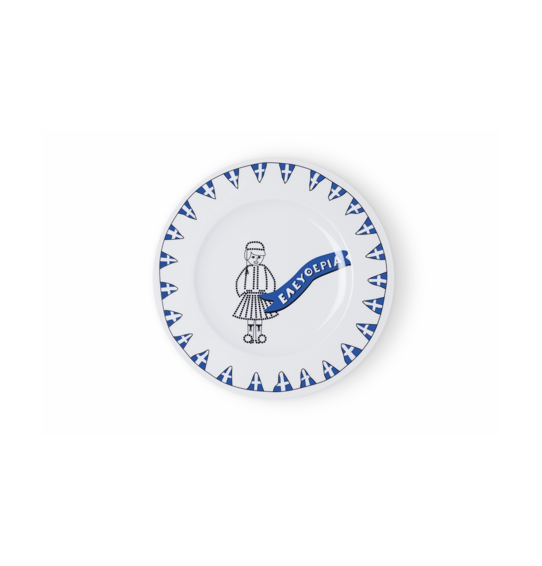 Blue Evzone Porcelain Plate